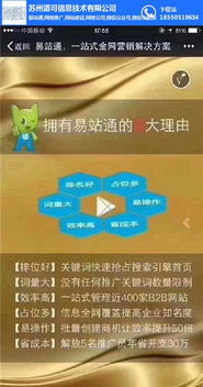 蘇州道可公司 專業(yè)企業(yè)網(wǎng)站建設(shè)與數(shù)據(jù)處理服務(wù)