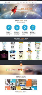 邢臺網(wǎng)站建設與推廣 數(shù)據(jù)處理服務賦能本地化網(wǎng)絡生態(tài)